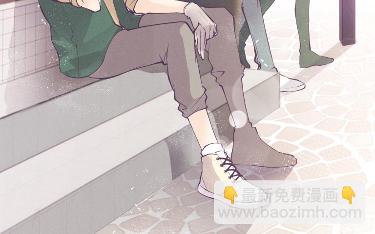 第21话 特殊位置(1/3)-第22话