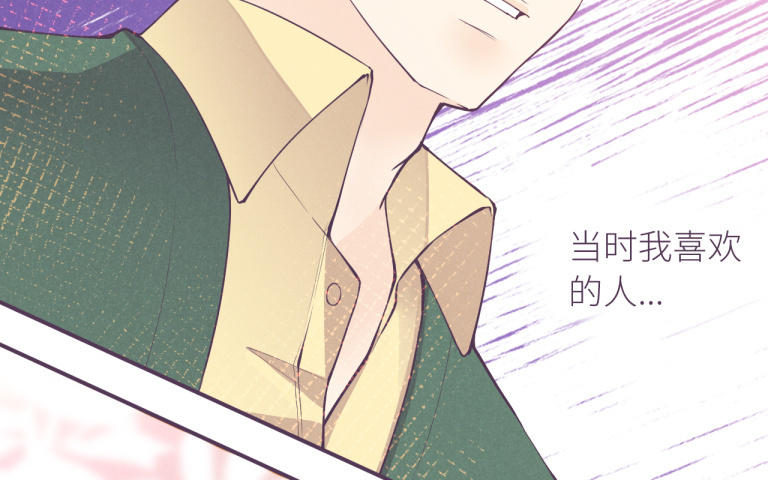 第21话 特殊位置(1/3)-第22话