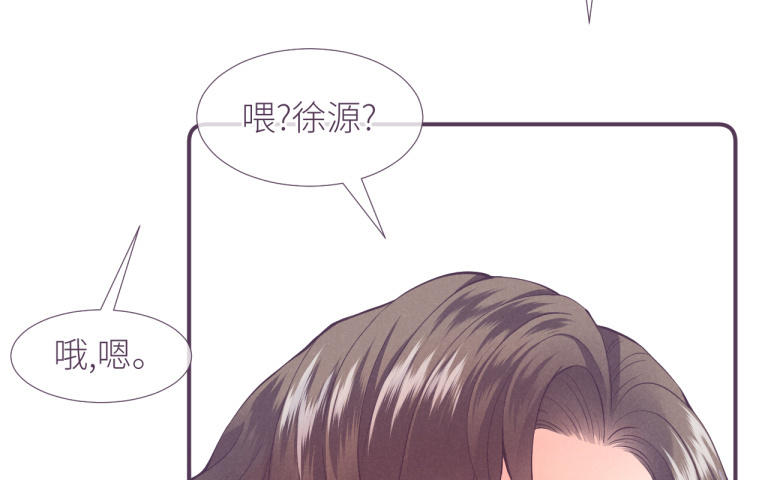 第21话 特殊位置(1/3)-第22话