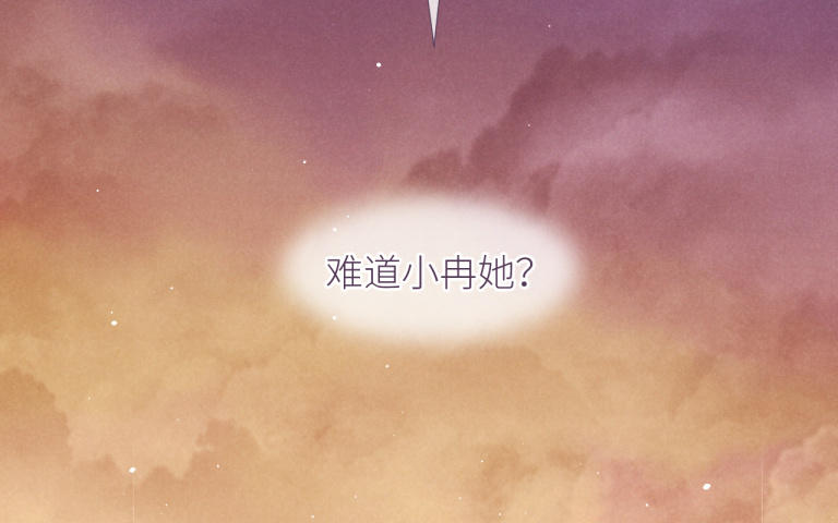 第21话 特殊位置(1/3)-第22话