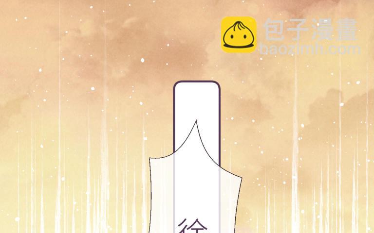 第21话 特殊位置(1/3)-第22话