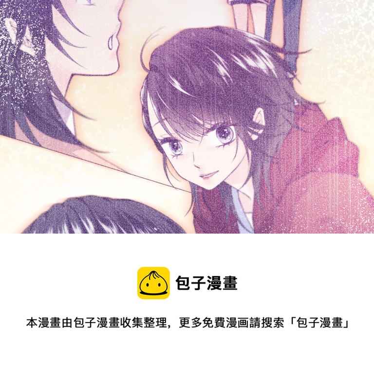 第23话 你喜欢她吗？(1/3)-第24话