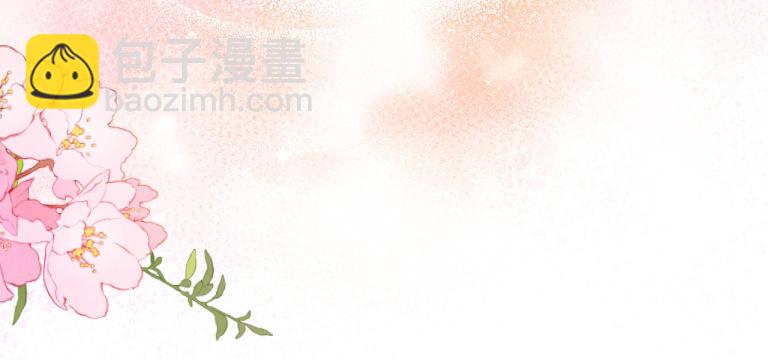 第25话 各自幸福(1/3)-第26话