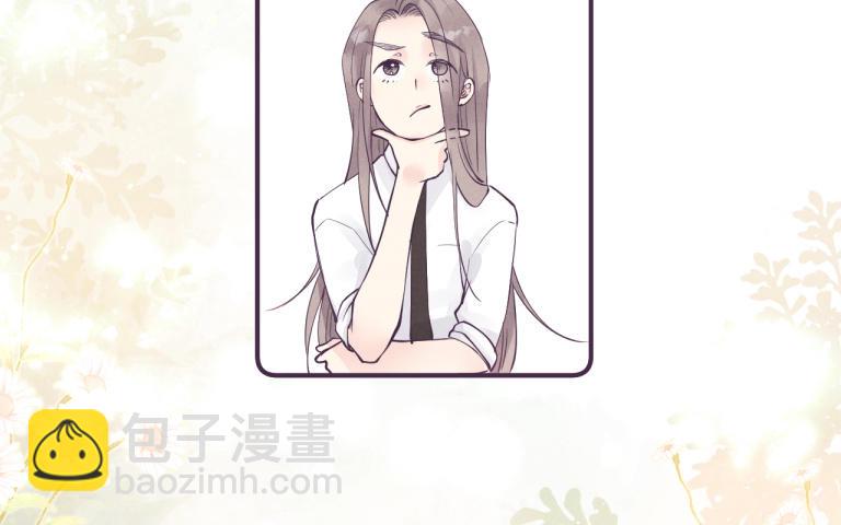 第25话 各自幸福(1/3)-第26话