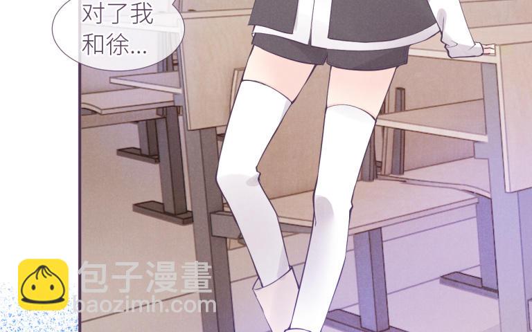 第27话 吻(1/3)-第28话