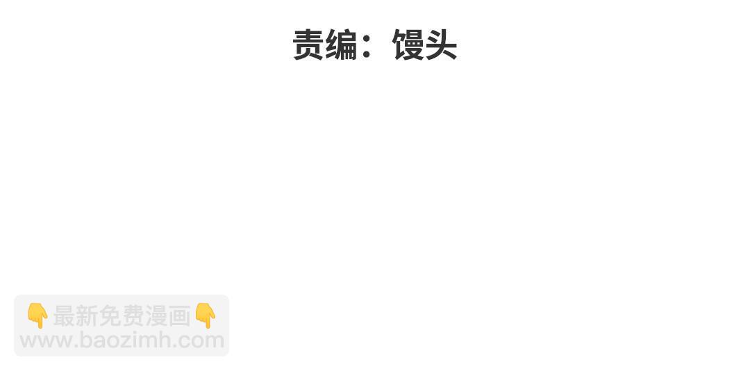 第27话 吻(1/3)-第28话