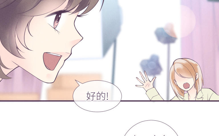 第29话 聚会暗涌(1/3)-第30话