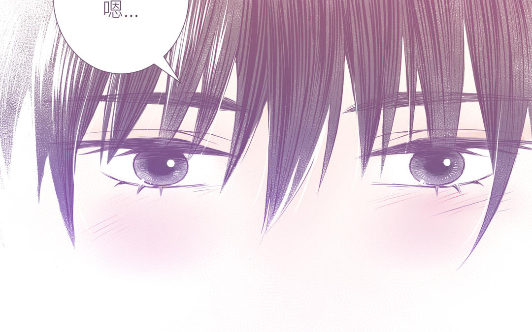 第3话 温柔(1/3)-第4话