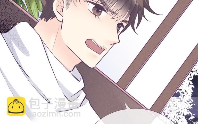 第33话 不许说但是(1/3)-第34话