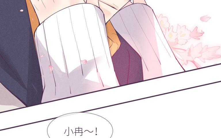 第35话 这得收费！(1/2)-第36话