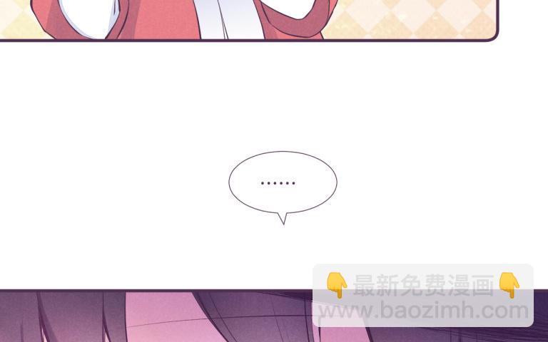 第37话 不安的夜(1/3)-第38话