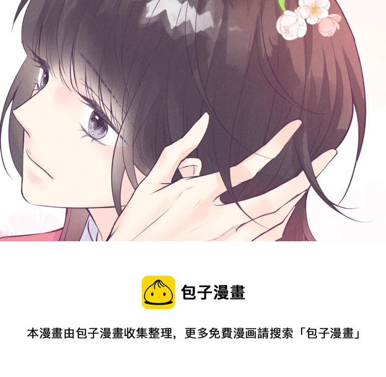 第37话 不安的夜(1/3)-第38话