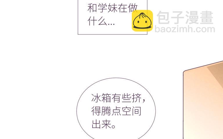 第37话 不安的夜(1/3)-第38话