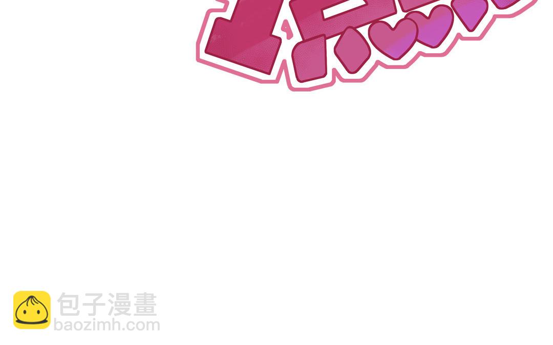 第5话 电影里的情节(1/3)-第6话