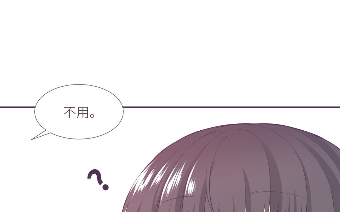 第5话 电影里的情节(1/3)-第6话