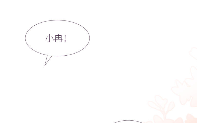 第7话 曾经喜欢的人(1/4)-第8话