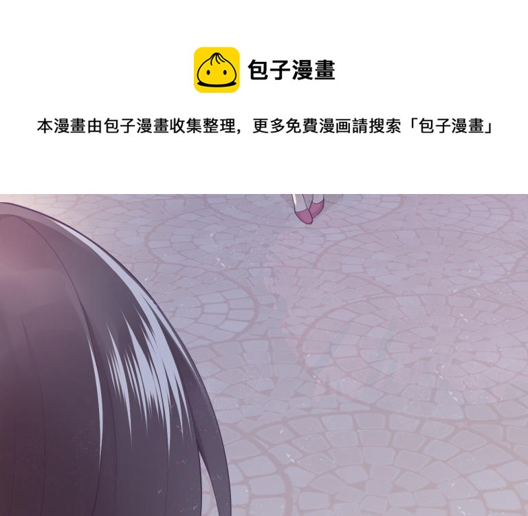 第7话 曾经喜欢的人(1/4)-第8话