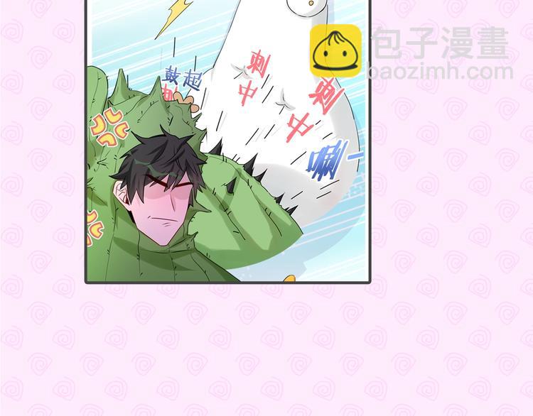 新作人物揭秘-第2话