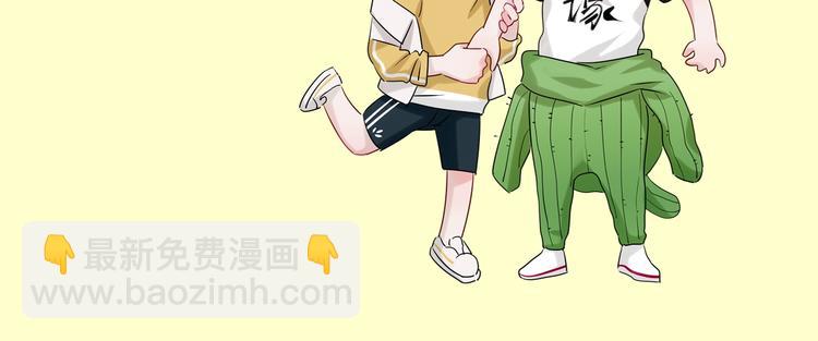 新作人物揭秘-第2话