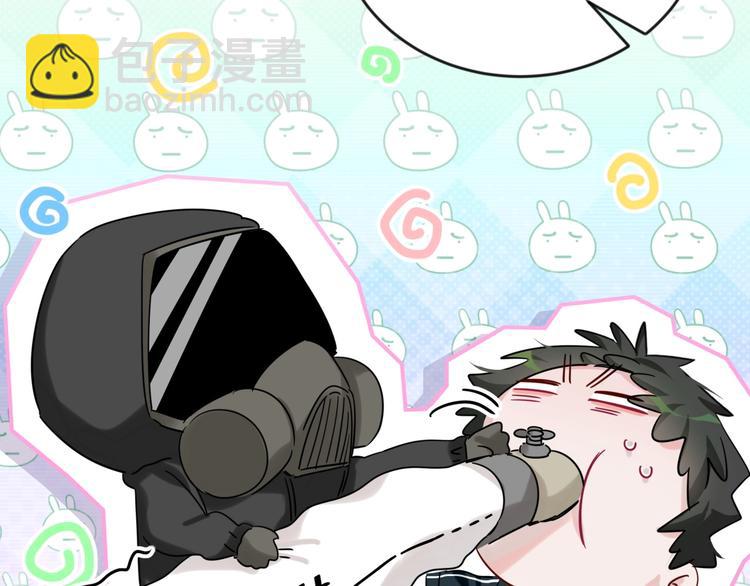 第9话 我吃我自己(1/2)-第14话