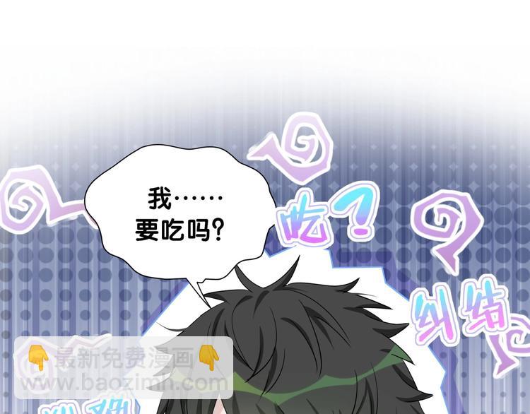 第9话 我吃我自己(1/2)-第14话