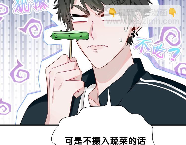 第9话 我吃我自己(1/2)-第14话