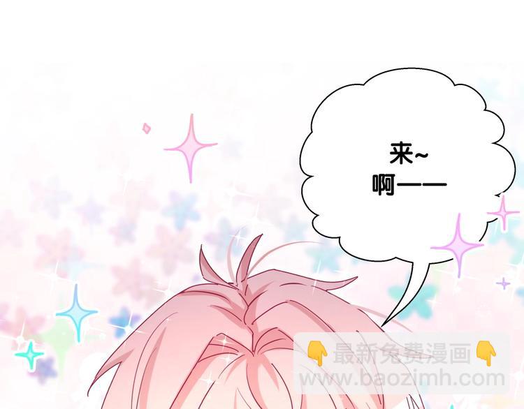 第9话 我吃我自己(1/2)-第14话