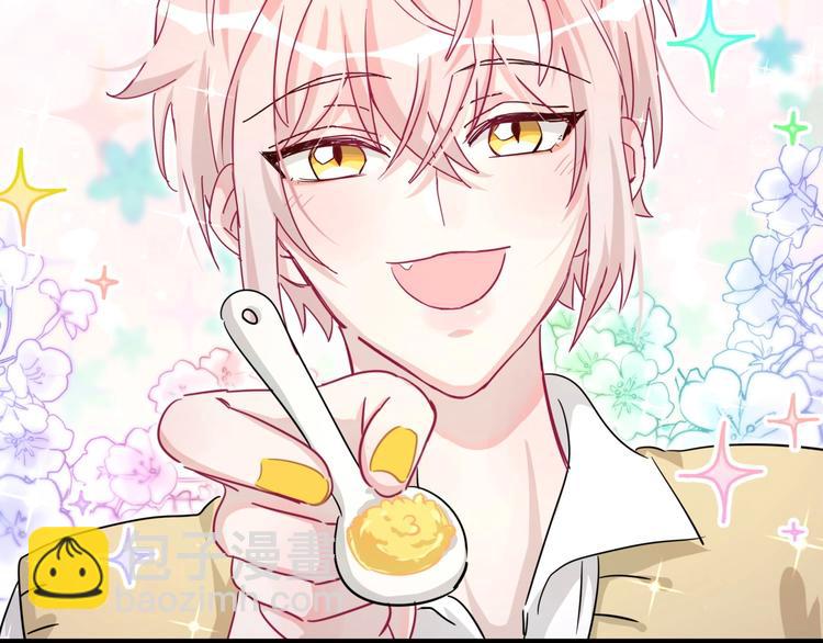 第9话 我吃我自己(1/2)-第14话