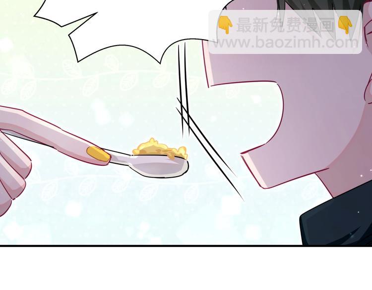 第9话 我吃我自己(1/2)-第14话