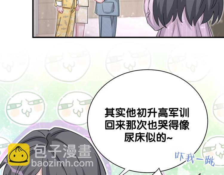 第11话 这下真慌了！(1/2)-第16话