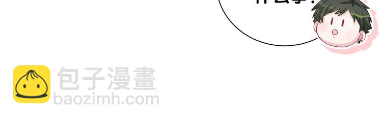 第11话 这下真慌了！(1/2)-第16话