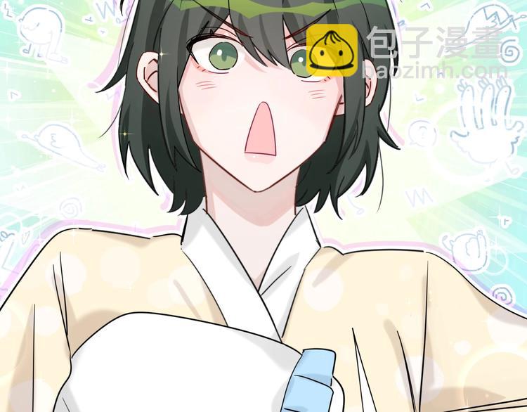 第11话 这下真慌了！(1/2)-第16话