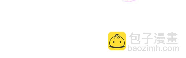 第13话 良良的审美(1/2)-第18话