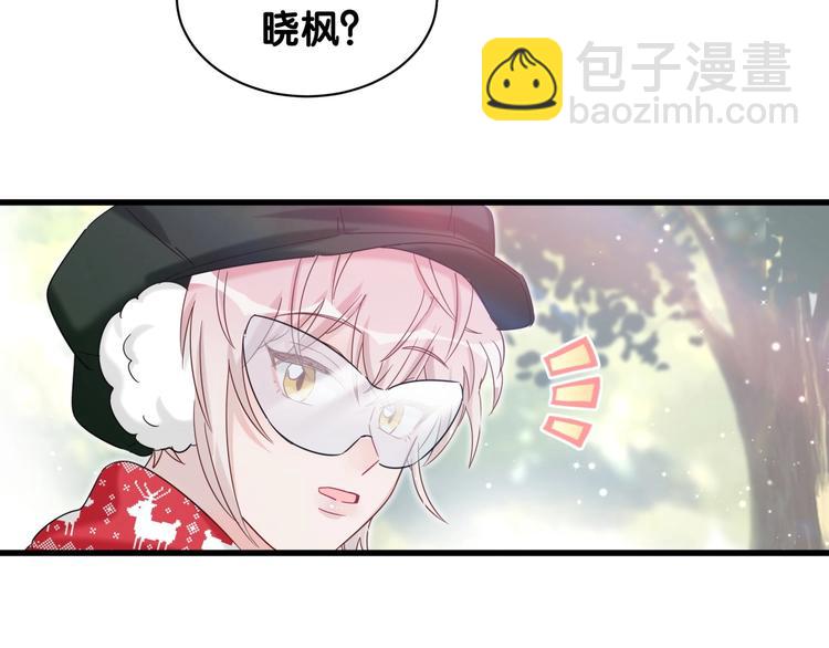 第13话 良良的审美(1/2)-第18话