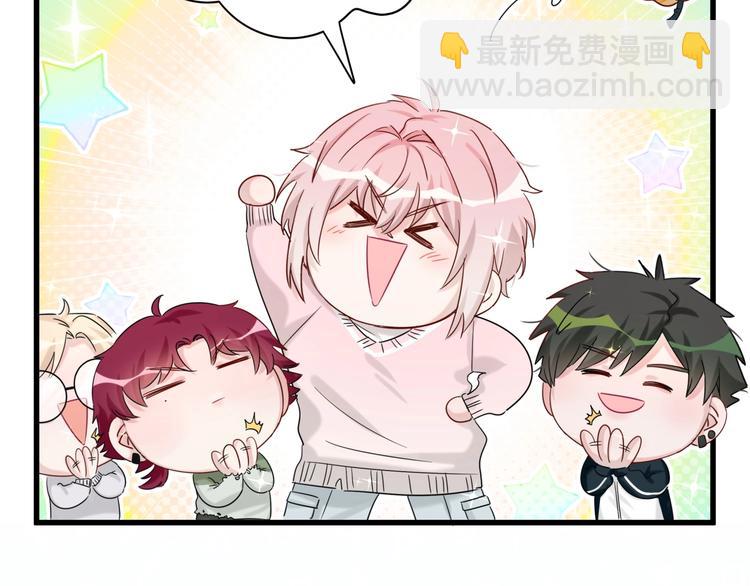 第13话 良良的审美(1/2)-第18话