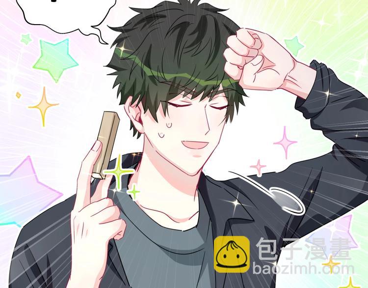 第15话 叠叠乐(1/2)-第20话