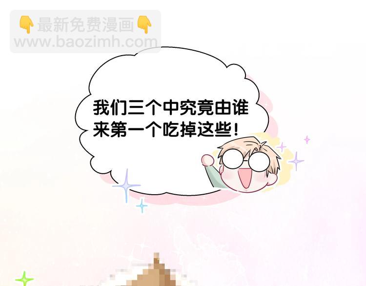 第15话 叠叠乐(1/2)-第20话