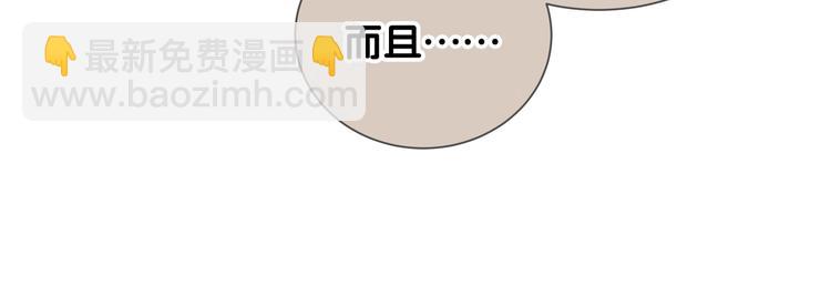 第15话 叠叠乐(1/2)-第20话