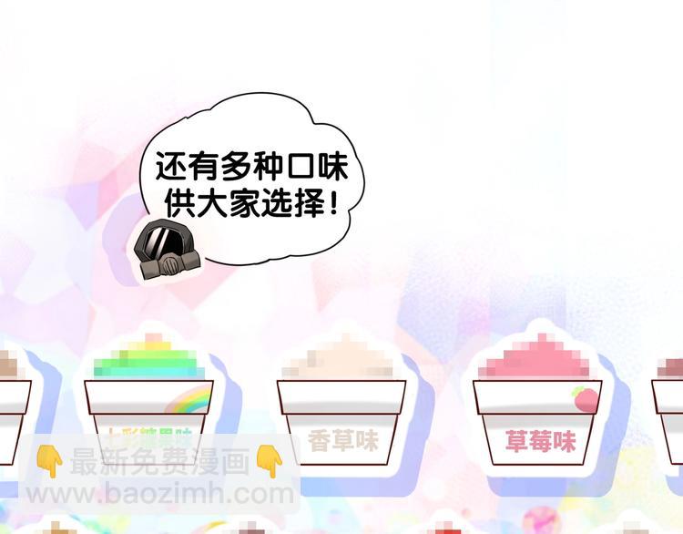 第15话 叠叠乐(1/2)-第20话