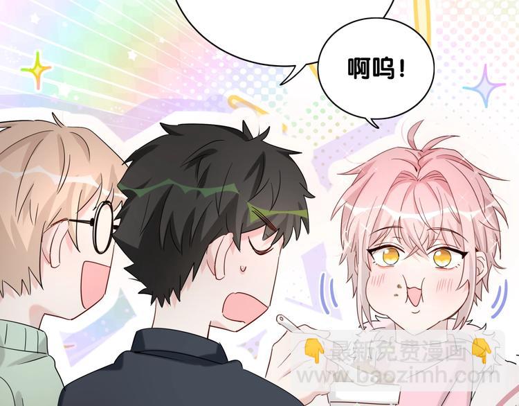 第15话 叠叠乐(1/2)-第20话