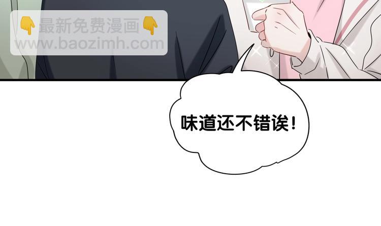 第15话 叠叠乐(1/2)-第20话