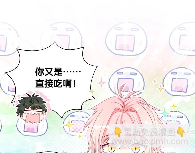 第15话 叠叠乐(1/2)-第20话