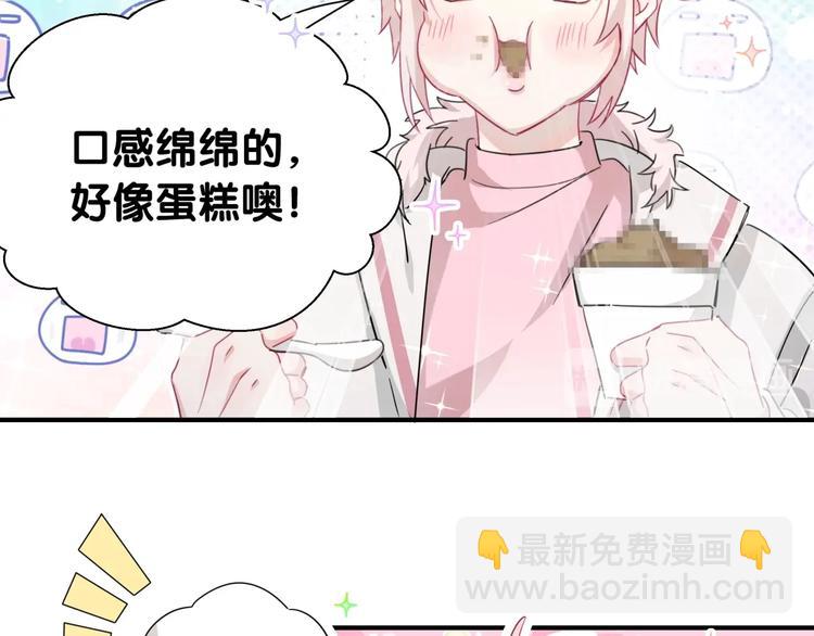 第15话 叠叠乐(1/2)-第20话