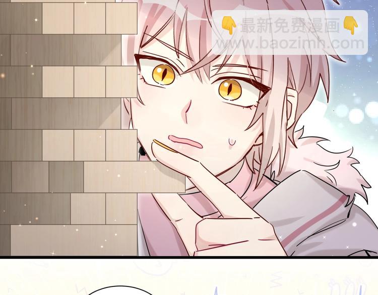 第15话 叠叠乐(1/2)-第20话