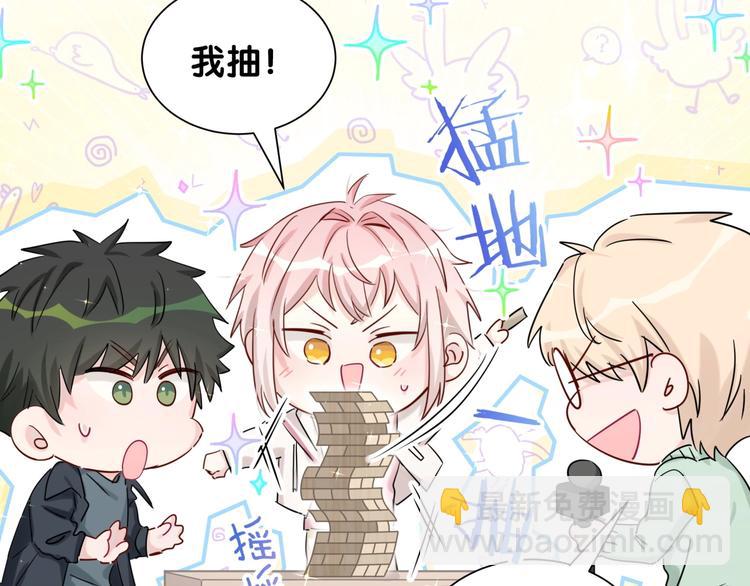 第15话 叠叠乐(1/2)-第20话