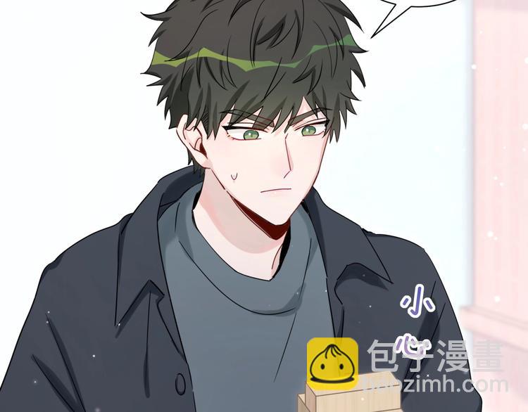 第15话 叠叠乐(1/2)-第20话