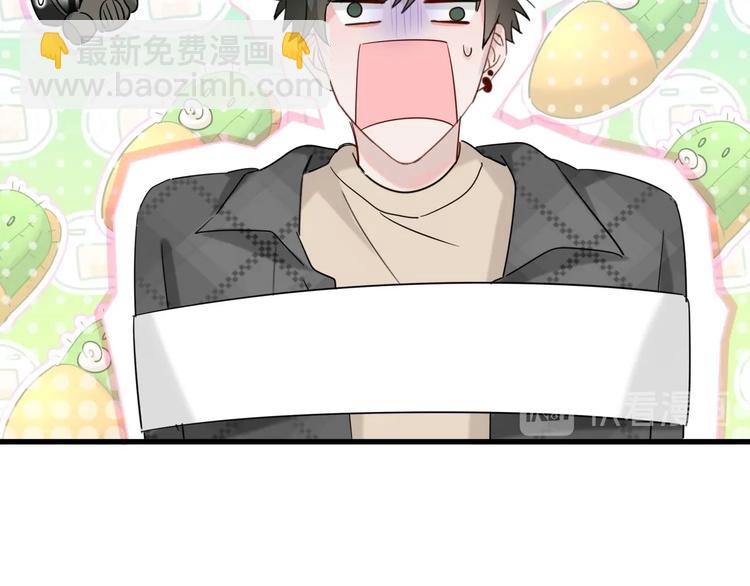 第17话 花期意味着？(1/2)-第22话