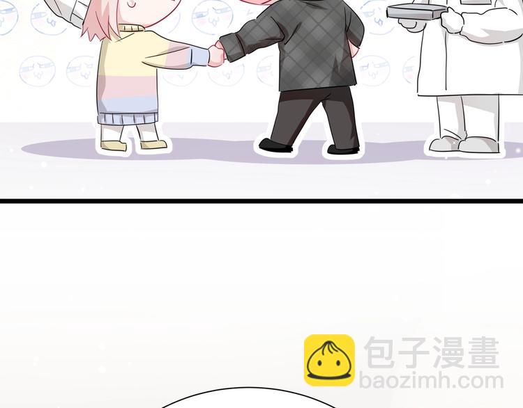 第17话 花期意味着？(1/2)-第22话