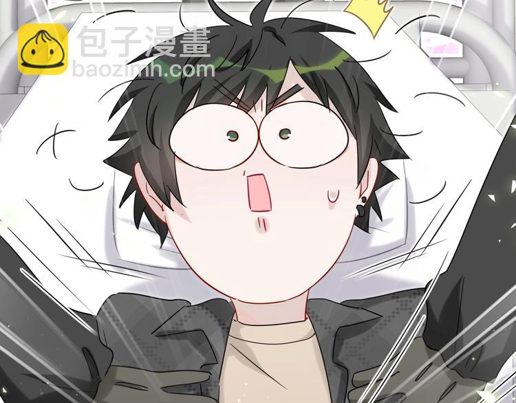 第17话 花期意味着？(1/2)-第22话