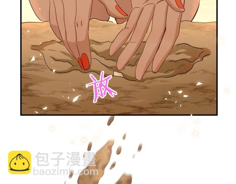 第19话 播种(1/2)-第24话